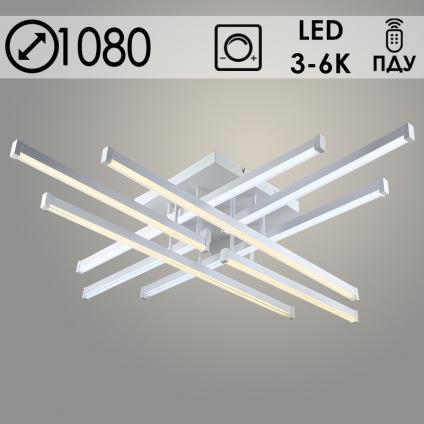 Люстра YH1078/8 WT белый 2х92W LED 3000K-6000K ПДУ диммер d1080, 24